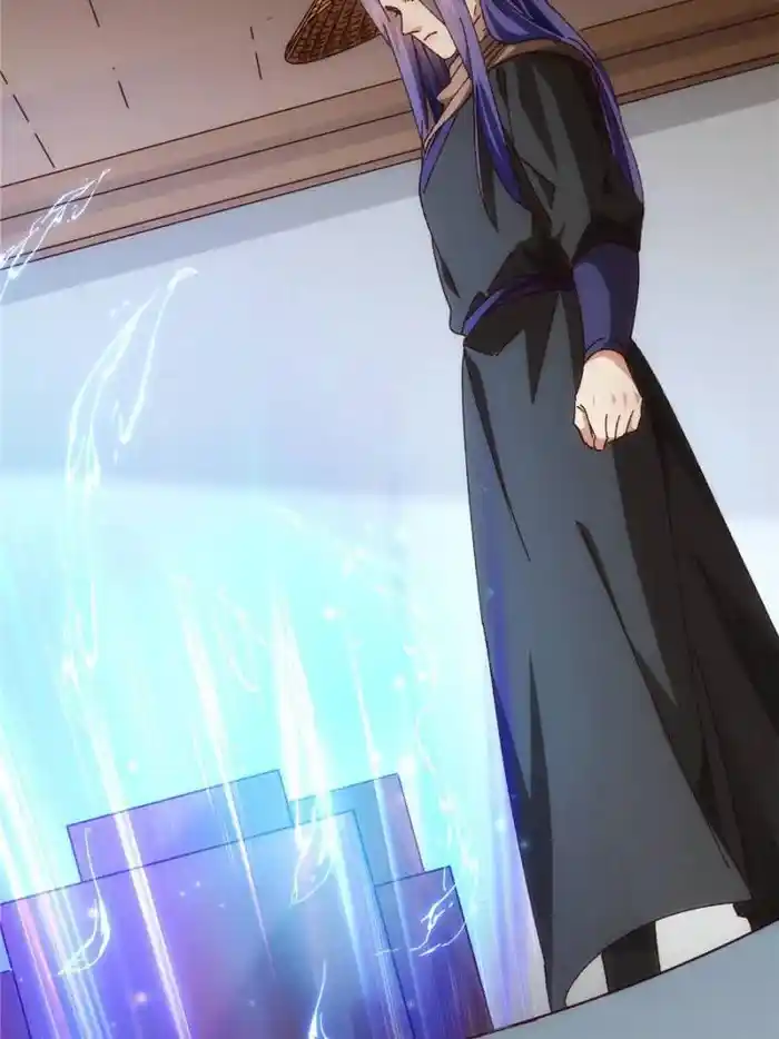 I just Don't Play the Card according to the routine Chapter 71