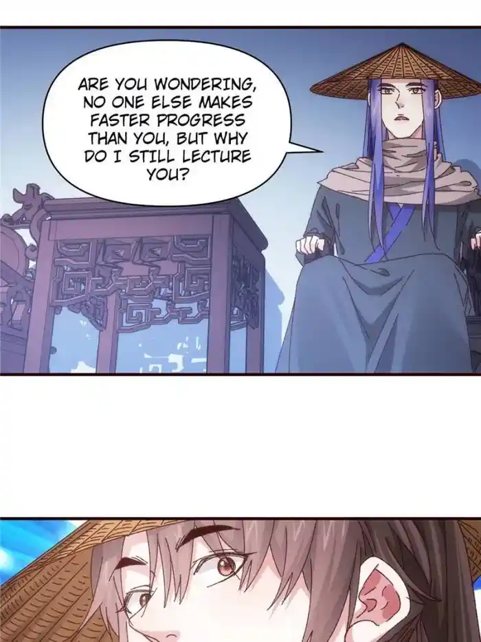 I just Don't Play the Card according to the routine Chapter 72