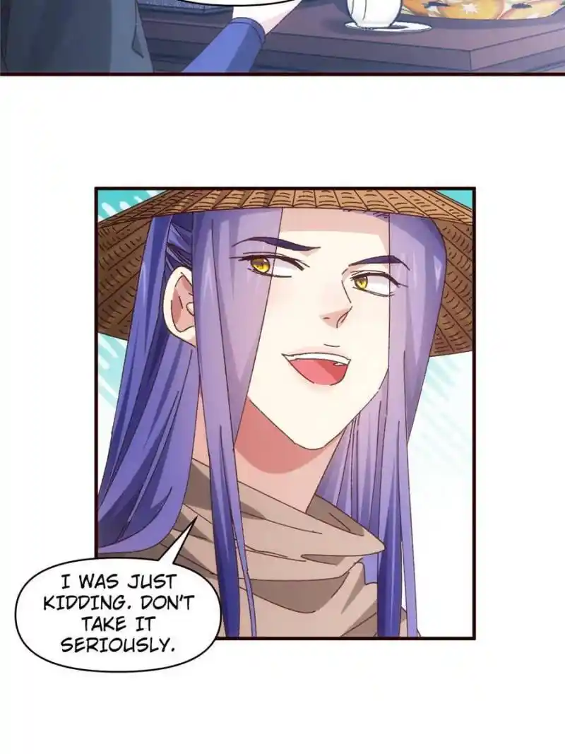 I just Don't Play the Card according to the routine Chapter 72