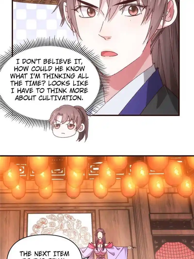 I just Don't Play the Card according to the routine Chapter 72