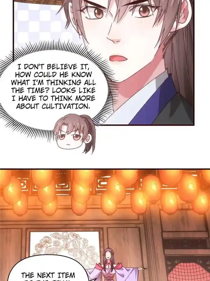 I just Don't Play the Card according to the routine Chapter 72