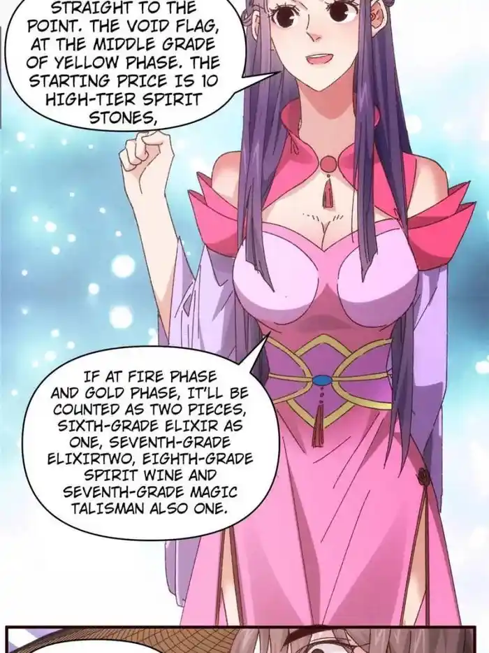 I just Don't Play the Card according to the routine Chapter 72