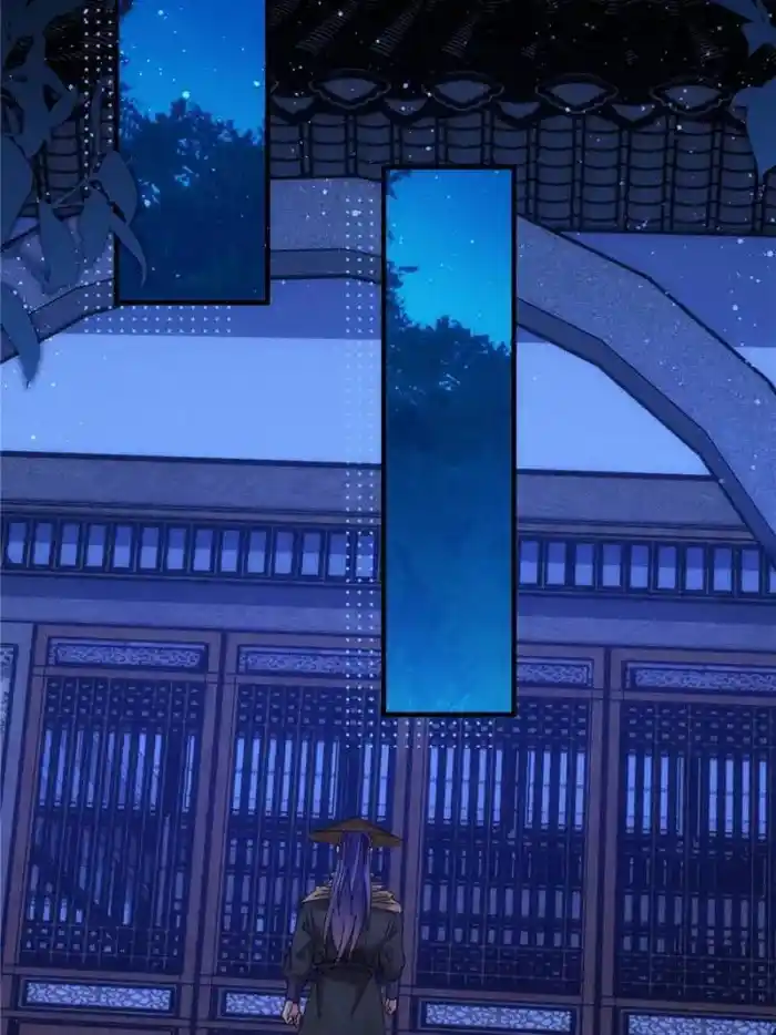 I just Don't Play the Card according to the routine Chapter 73