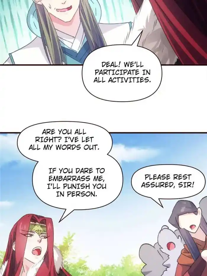 I just Don't Play the Card according to the routine Chapter 74