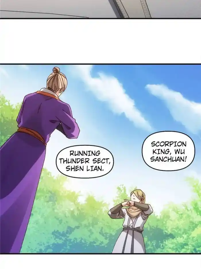 I just Don't Play the Card according to the routine Chapter 75