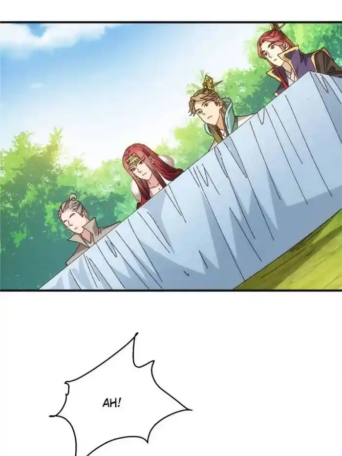 I just Don't Play the Card according to the routine Chapter 75