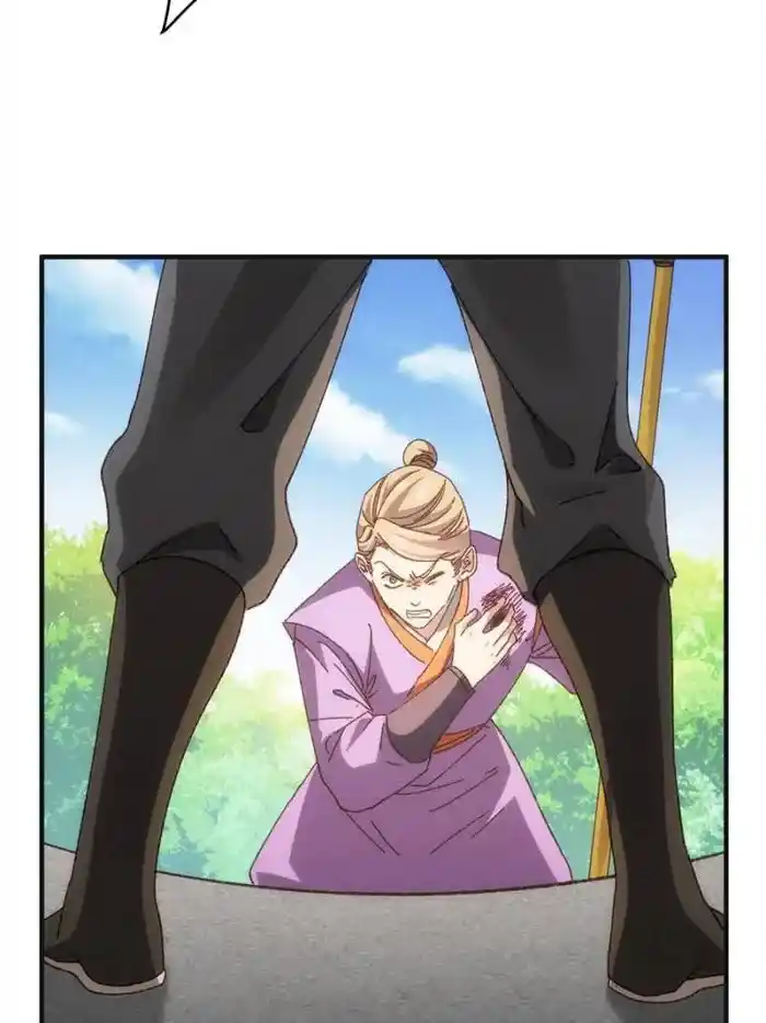 I just Don't Play the Card according to the routine Chapter 75