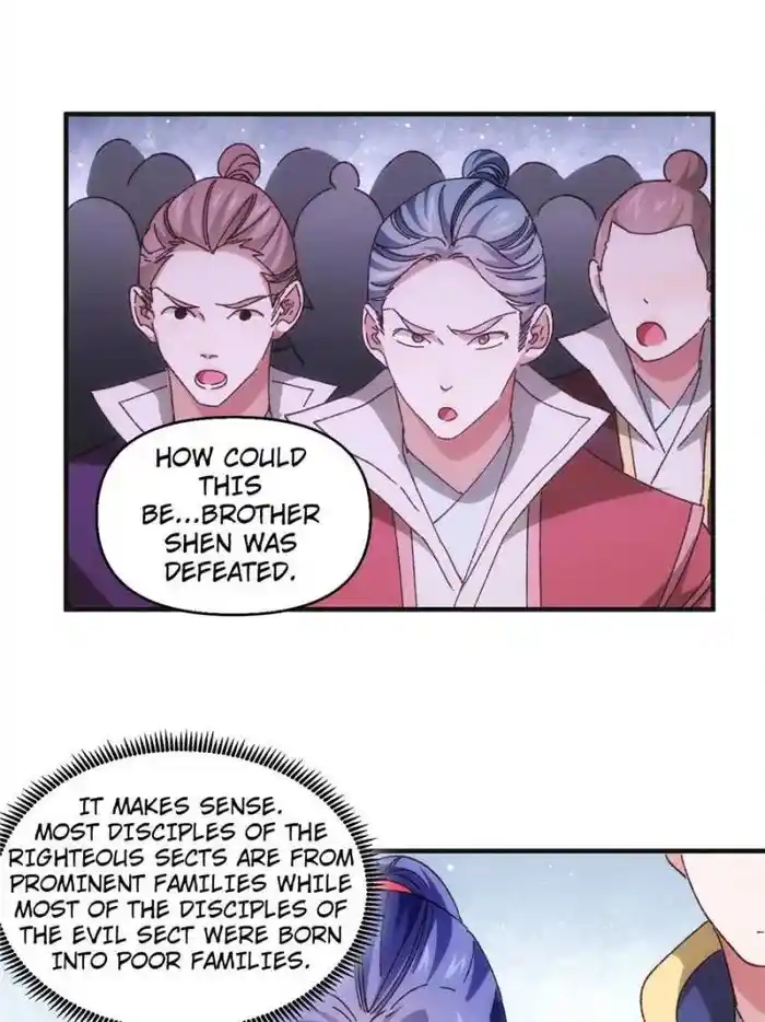 I just Don't Play the Card according to the routine Chapter 75