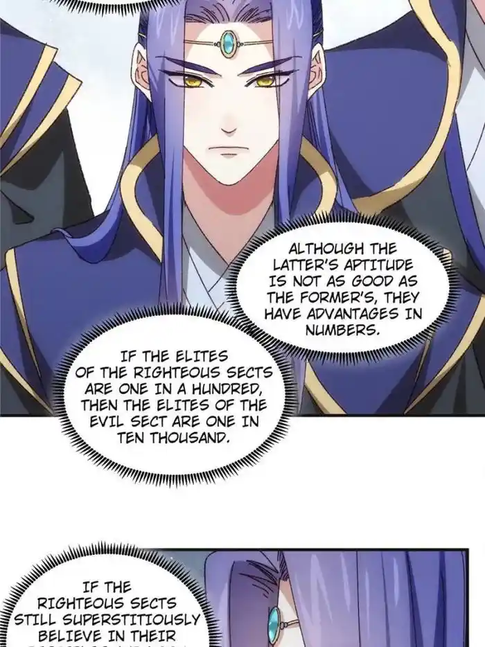 I just Don't Play the Card according to the routine Chapter 75