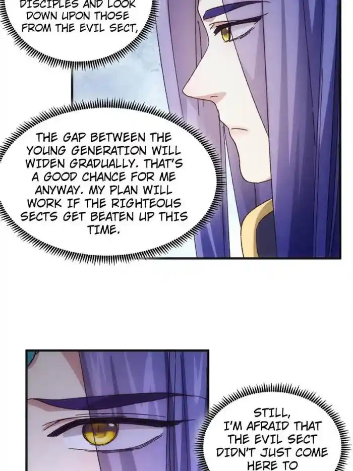 I just Don't Play the Card according to the routine Chapter 75