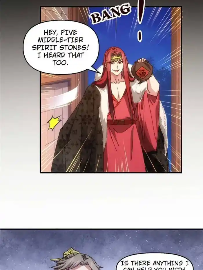 I just Don't Play the Card according to the routine Chapter 75