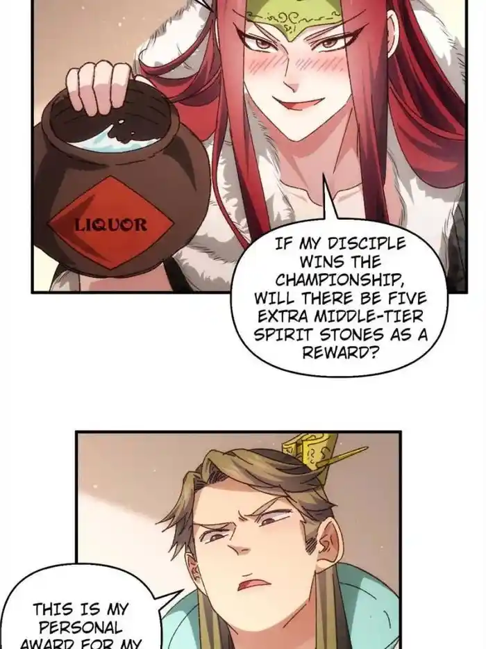 I just Don't Play the Card according to the routine Chapter 75