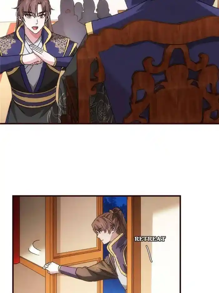 I just Don't Play the Card according to the routine Chapter 75