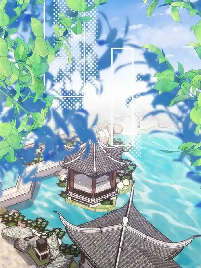 I just Don't Play the Card according to the routine Chapter 76