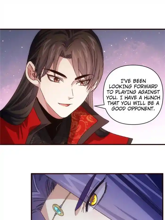 I just Don't Play the Card according to the routine Chapter 76