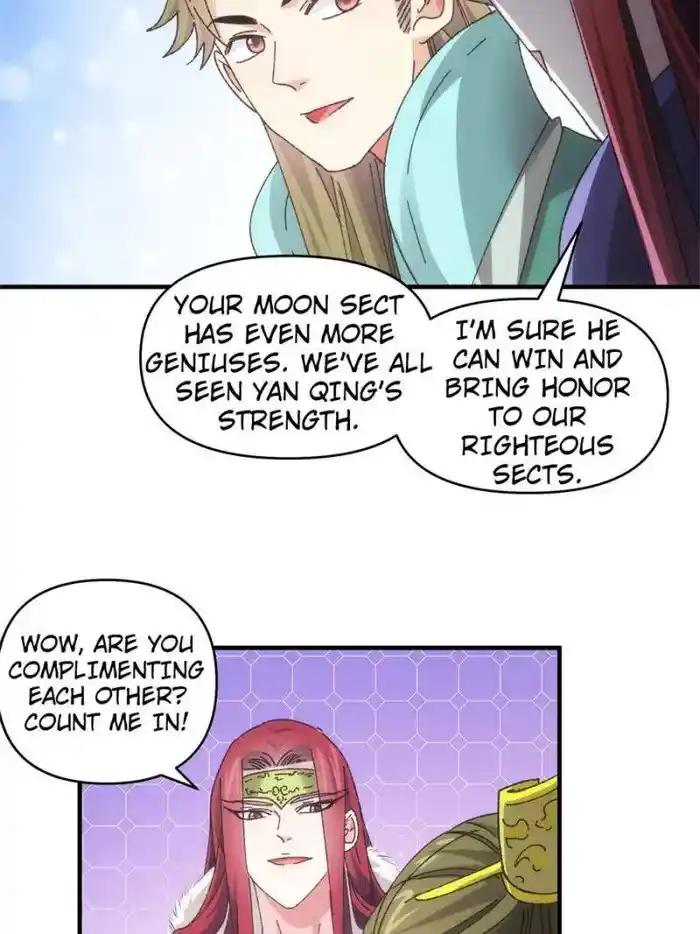 I just Don't Play the Card according to the routine Chapter 77