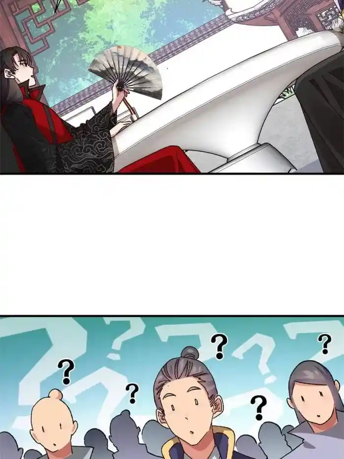 I just Don't Play the Card according to the routine Chapter 77