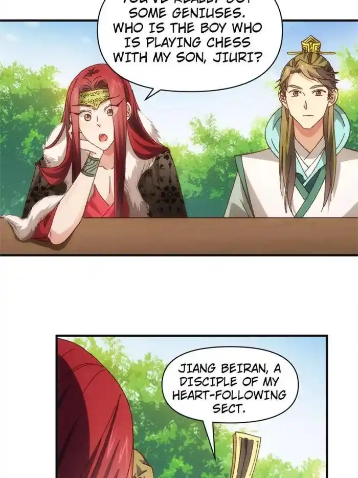 I just Don't Play the Card according to the routine Chapter 78