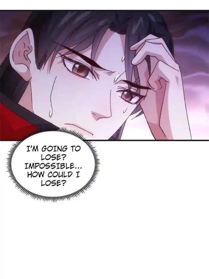 I just Don't Play the Card according to the routine Chapter 78