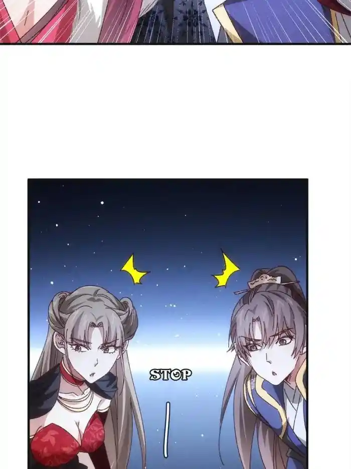 I just Don't Play the Card according to the routine Chapter 78