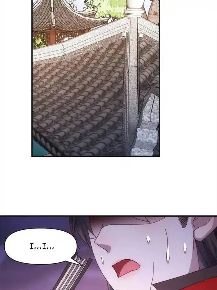 I just Don't Play the Card according to the routine Chapter 78