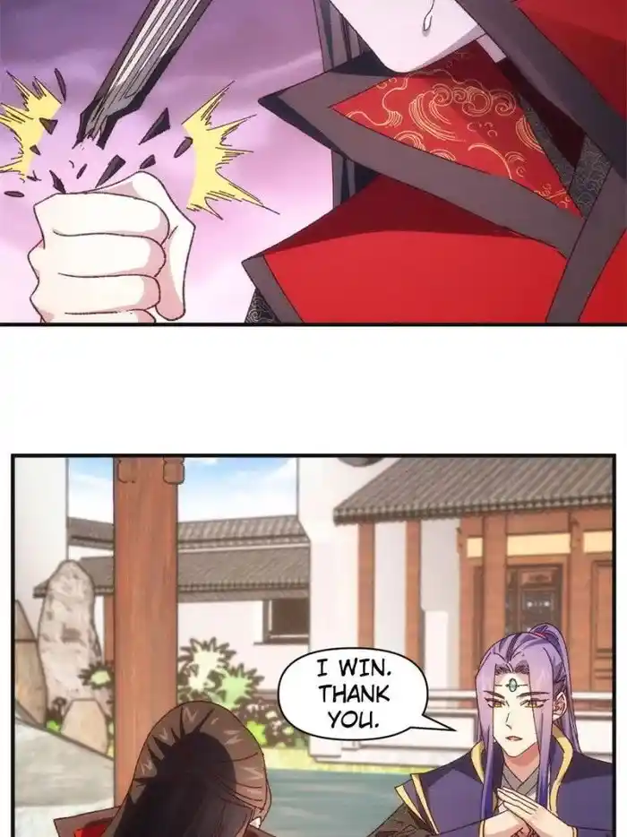 I just Don't Play the Card according to the routine Chapter 78