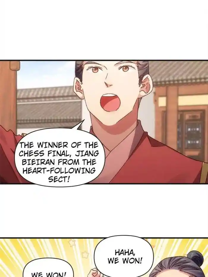 I just Don't Play the Card according to the routine Chapter 78