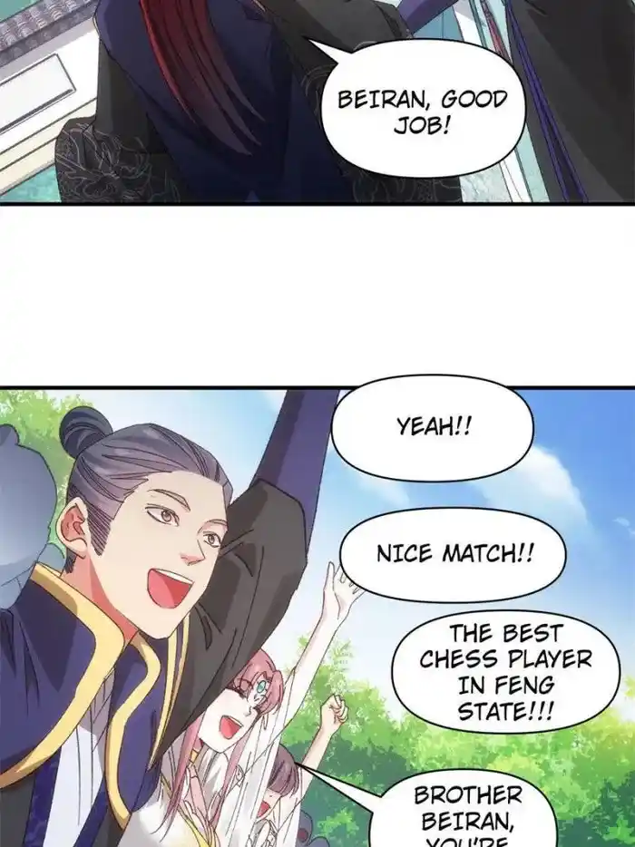 I just Don't Play the Card according to the routine Chapter 79