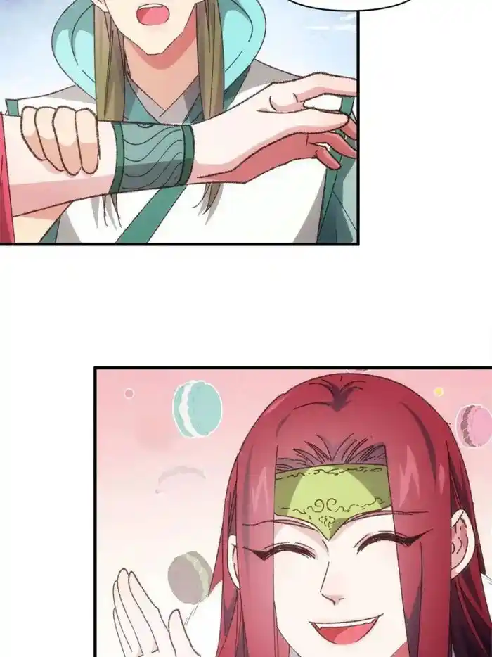 I just Don't Play the Card according to the routine Chapter 79