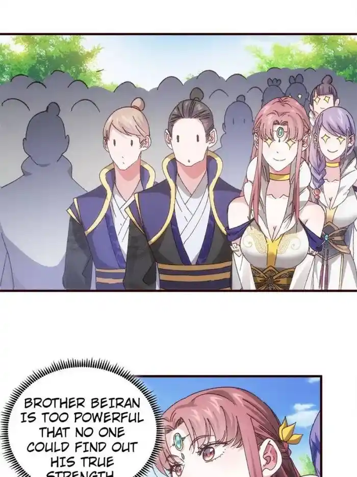 I just Don't Play the Card according to the routine Chapter 79