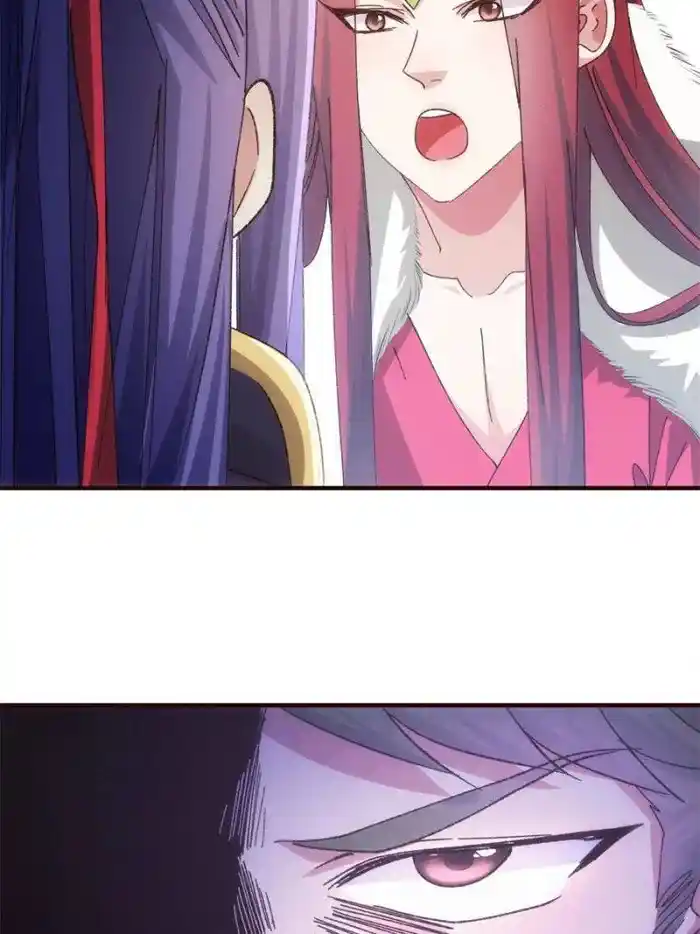 I just Don't Play the Card according to the routine Chapter 79