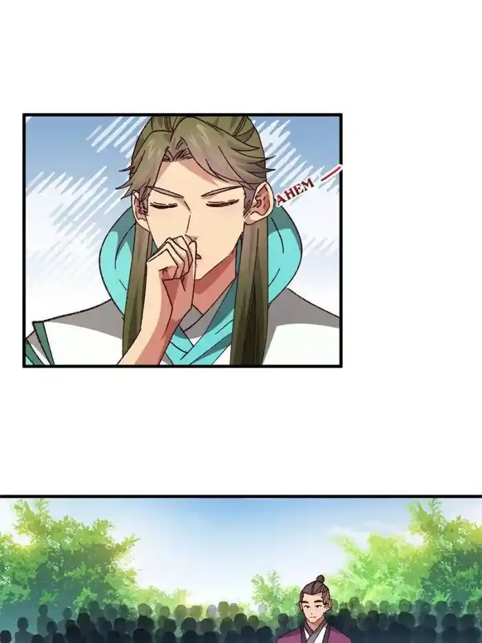 I just Don't Play the Card according to the routine Chapter 79