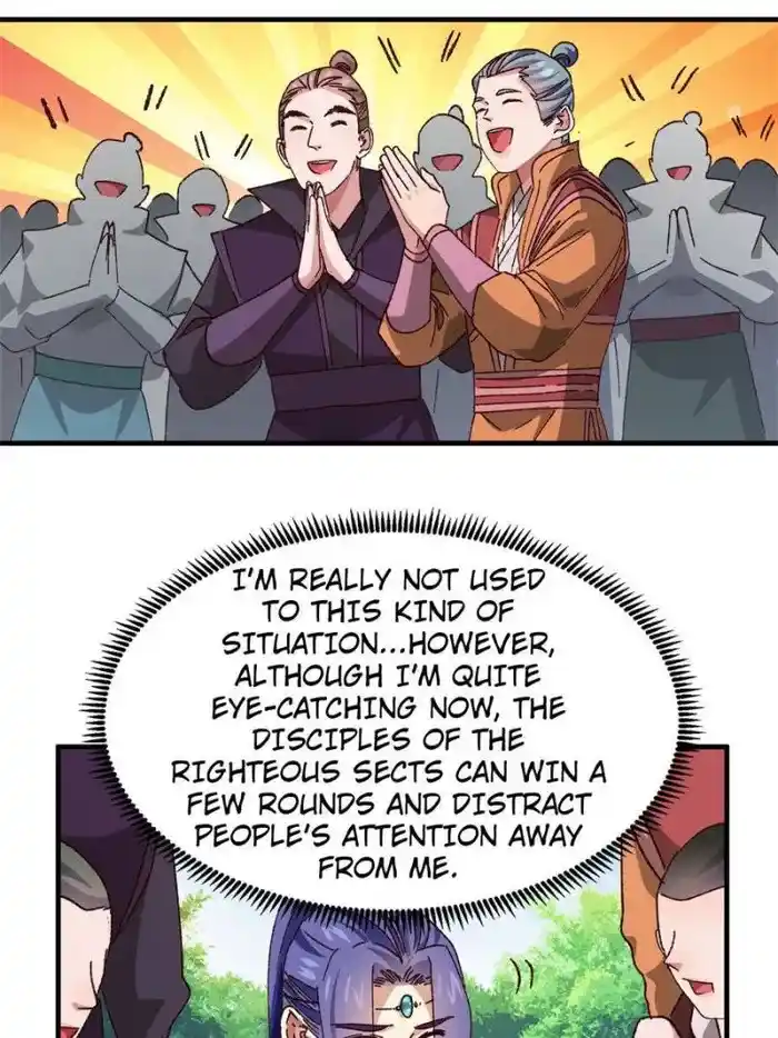 I just Don't Play the Card according to the routine Chapter 79