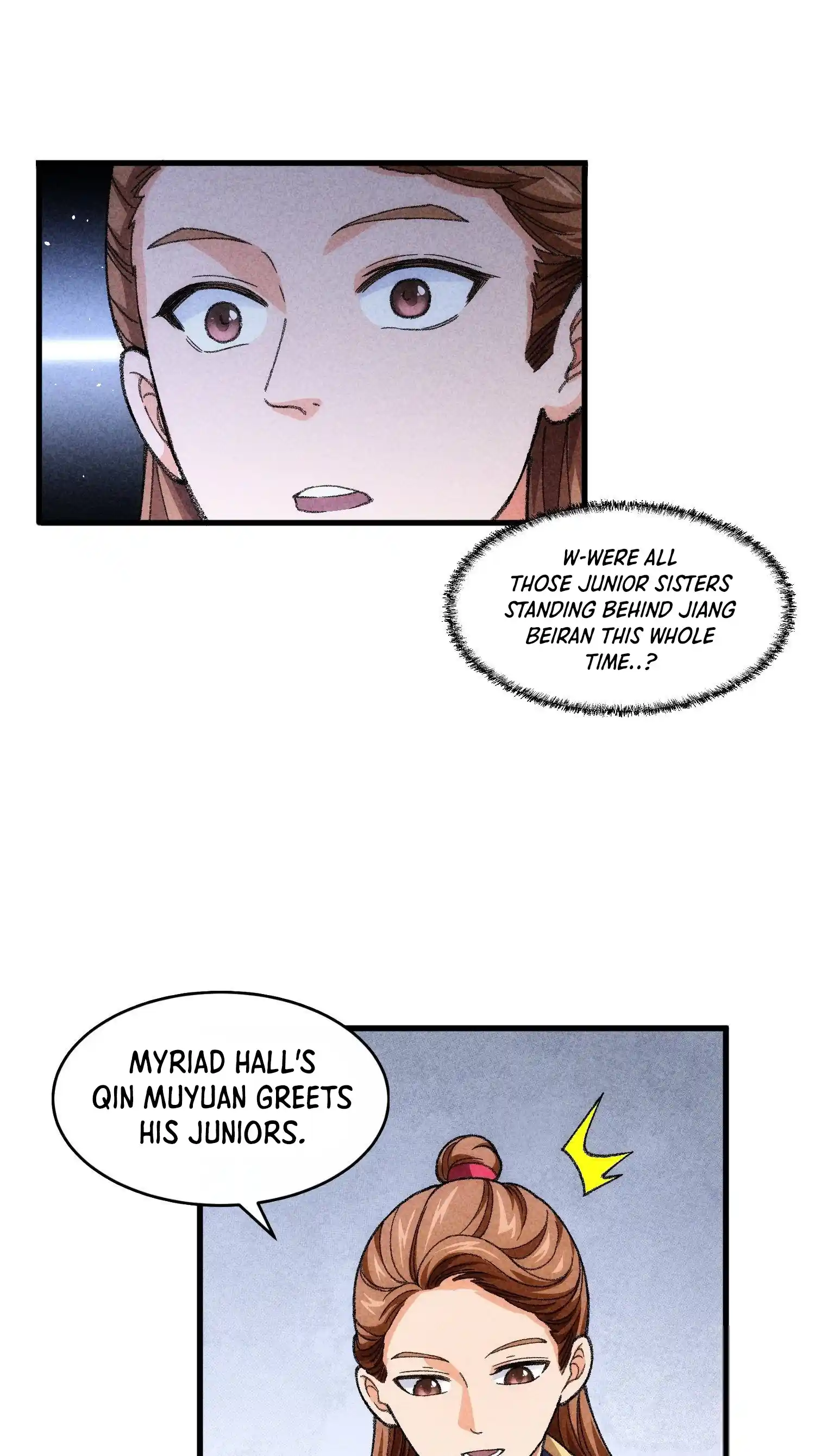 I just Don't Play the Card according to the routine Chapter 8