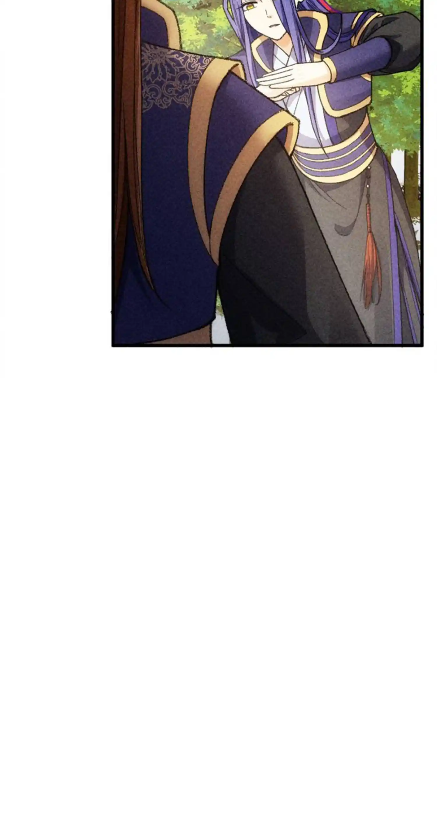 I just Don't Play the Card according to the routine Chapter 8