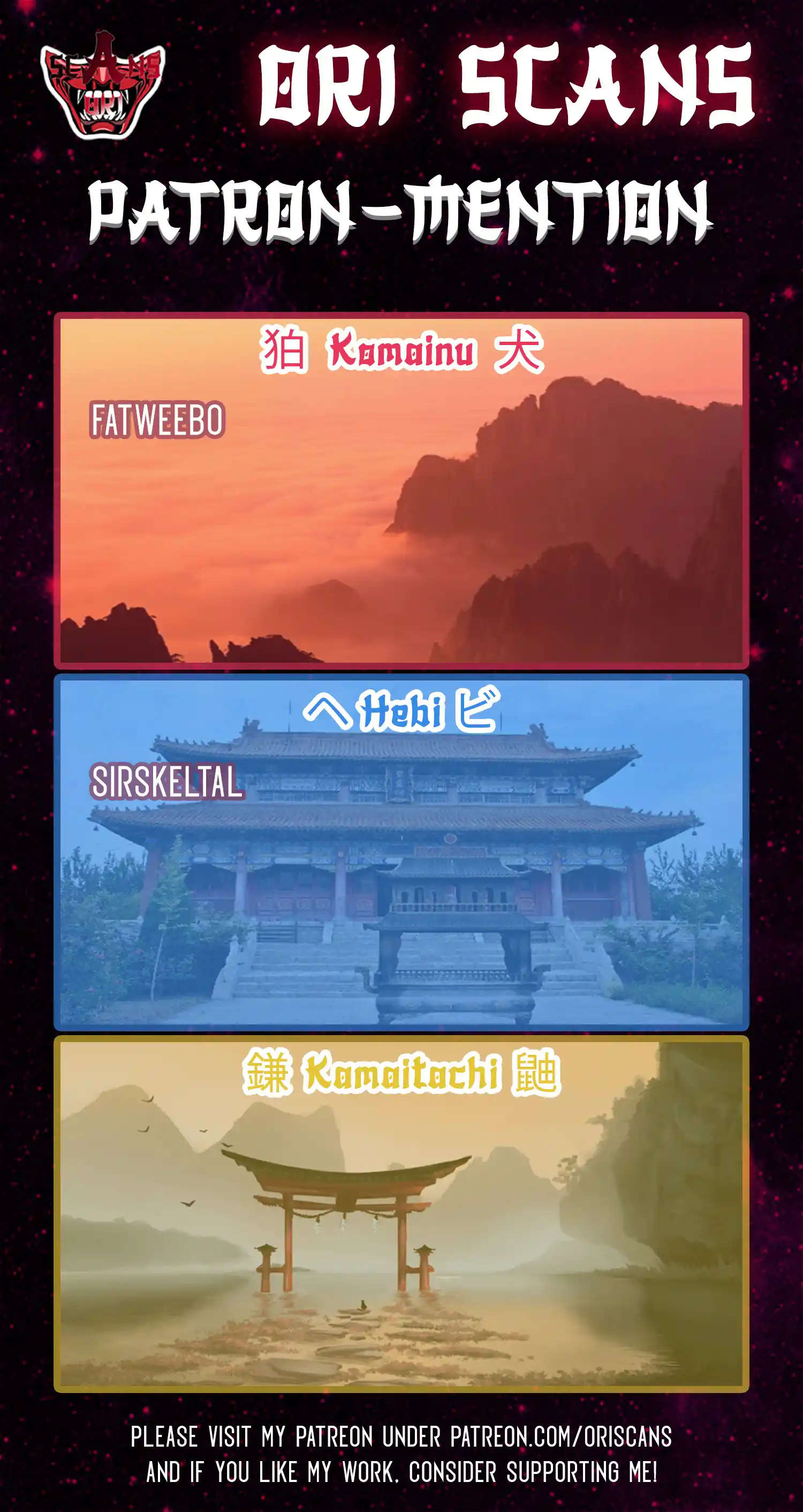 I just Don't Play the Card according to the routine Chapter 8