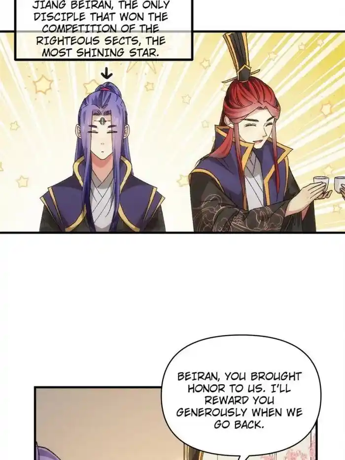 I just Don't Play the Card according to the routine Chapter 80