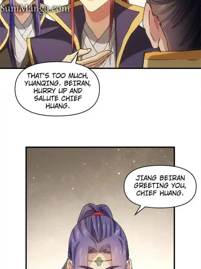 I just Don't Play the Card according to the routine Chapter 80