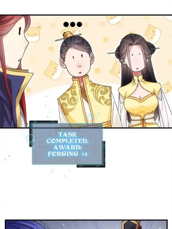 I just Don't Play the Card according to the routine Chapter 80