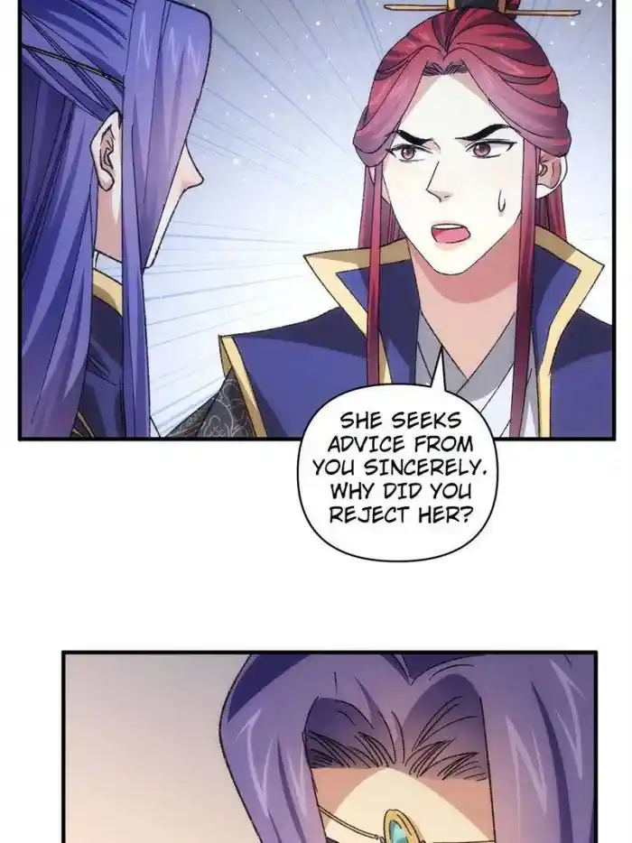 I just Don't Play the Card according to the routine Chapter 80