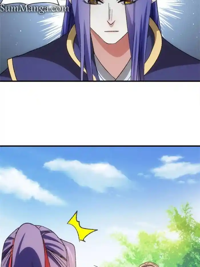 I just Don't Play the Card according to the routine Chapter 80