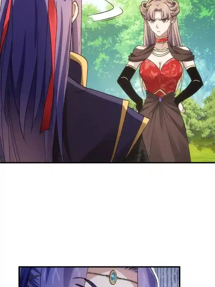 I just Don't Play the Card according to the routine Chapter 80