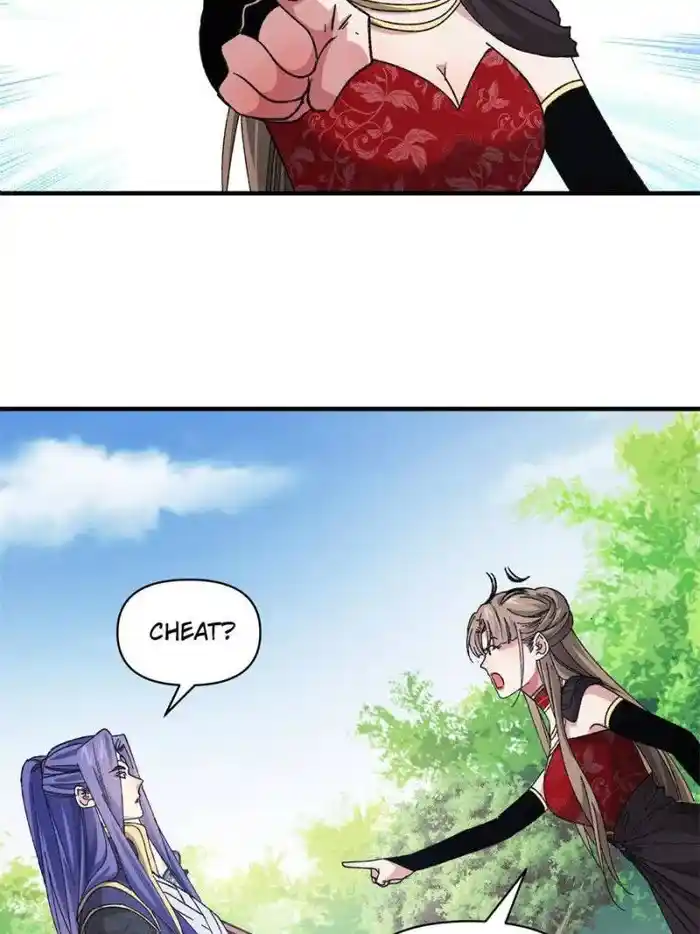 I just Don't Play the Card according to the routine Chapter 81