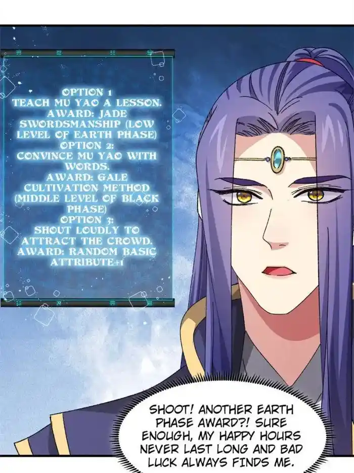 I just Don't Play the Card according to the routine Chapter 81