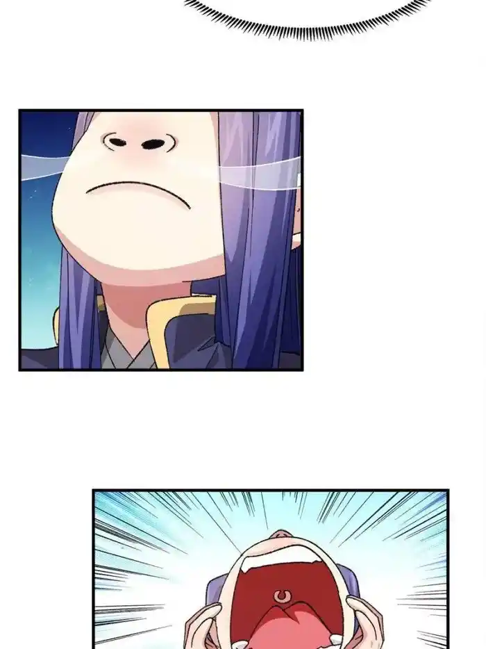 I just Don't Play the Card according to the routine Chapter 81