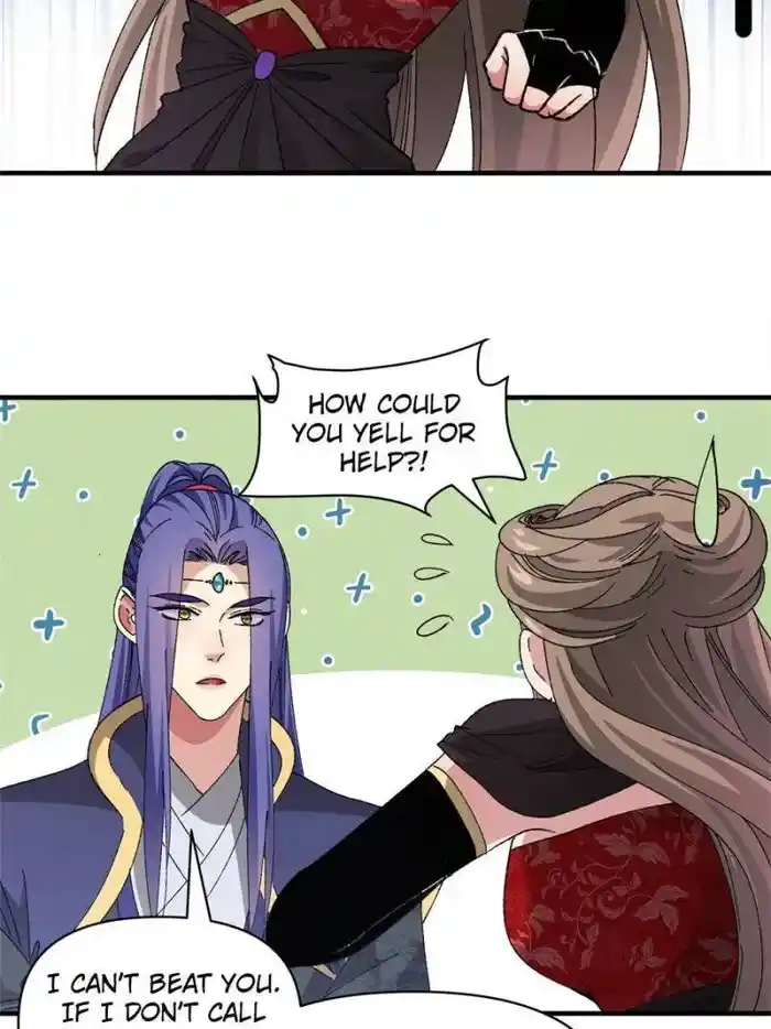 I just Don't Play the Card according to the routine Chapter 81