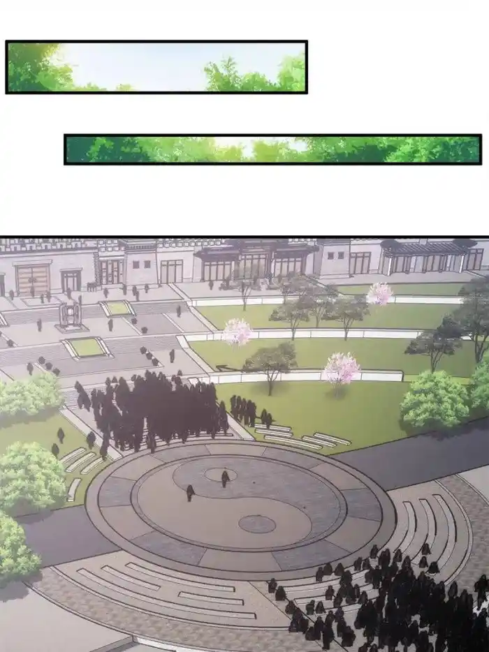 I just Don't Play the Card according to the routine Chapter 81