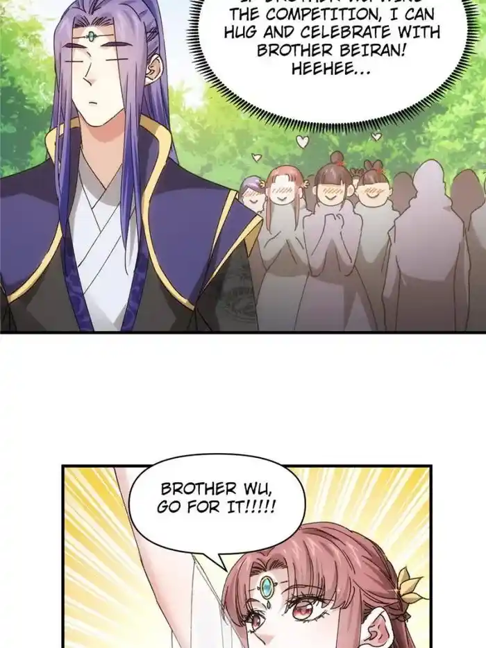 I just Don't Play the Card according to the routine Chapter 82