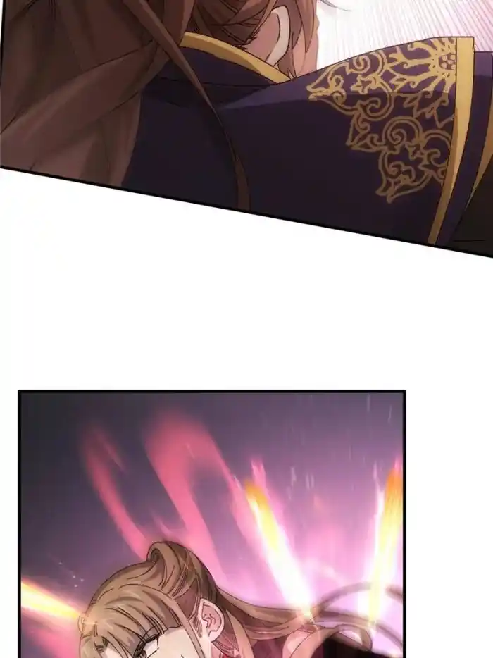 I just Don't Play the Card according to the routine Chapter 82