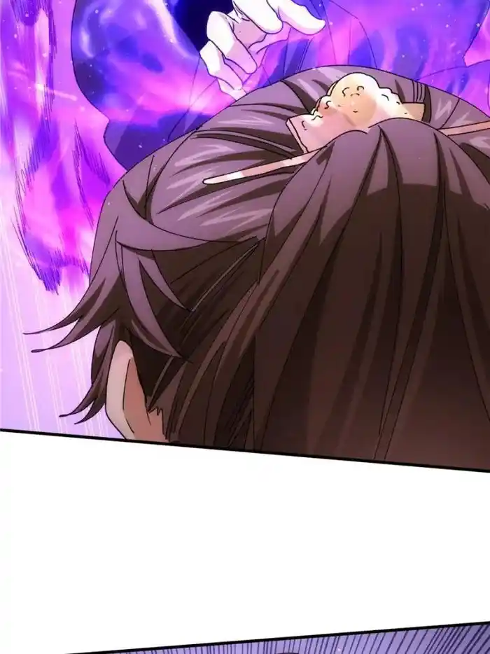 I just Don't Play the Card according to the routine Chapter 82